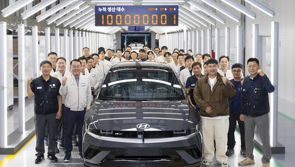 Le 100 millionième véhicule de Hyundai : L’IONIQ 5 marque une étape importante à l'usine d'Ulsan