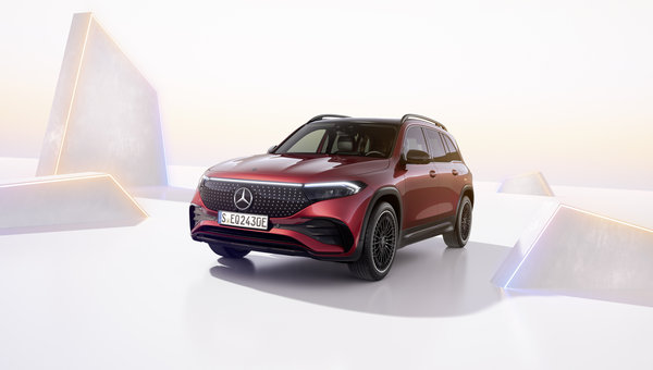 2024 Mercedes-EQ EQB: Fresh Design, Upgraded Tech, and High-Tech Features