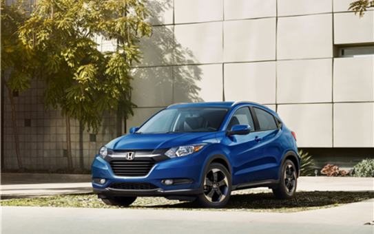 The 2018 Honda HR-V