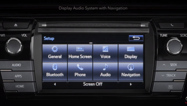 Display Audio System - Configuring Home Screen