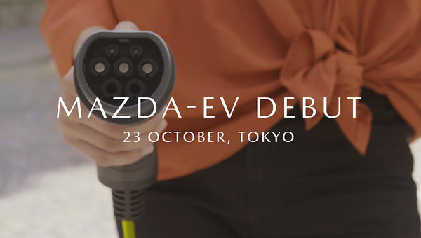 Mazda announces new electric vehicle