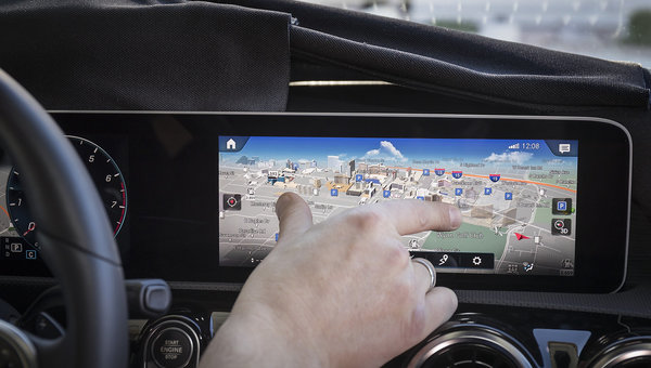Three innovative functions of the Mercedes-Benz MBUX system
