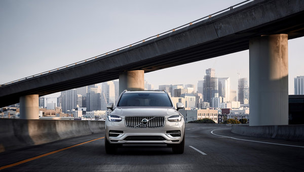 2021 Volvo XC90 Pricing and Trims Overview