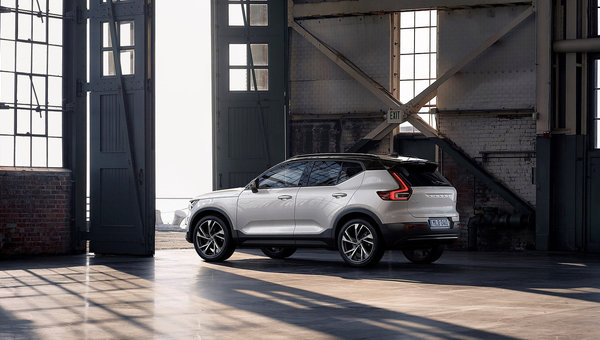 2021 Volvo XC40: Swedish Luxury in a Small Package