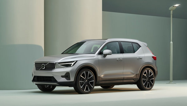 2023 Volvo XC40: An Unbeatable Combination of Safety, Style, and Technology