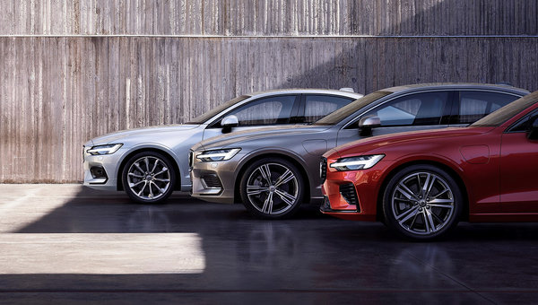 Discover the 2023 Volvo S60: The Ultimate Driving Experience