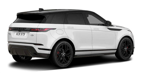 Lanzamiento: Range Rover Evoque HST (2023)