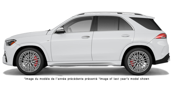 2026 Mercedes-Benz GLE AMG 63 S 4MATIC - Exterior view - 2