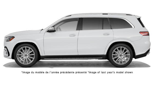 2026 Mercedes-Benz GLS 580 4MATIC - Exterior view - 2