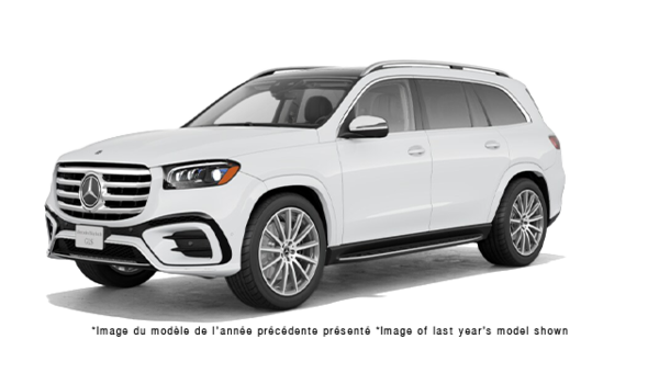 2026 Mercedes-Benz GLS 580 4MATIC