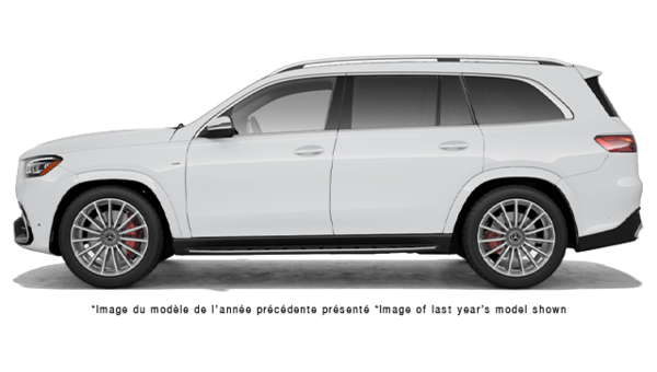 2026 Mercedes-Benz GLS AMG 63 4MATIC+ - Exterior view - 2