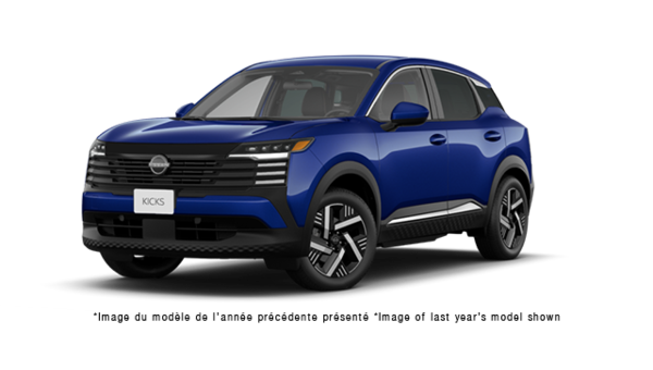 2026 Nissan Kicks SV FWD-exterior-front