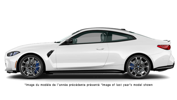 BMW M4 Coupé M4 Competition Edition M Heritage 2027 - Vue extérieure - 2