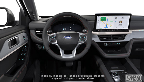 2027 FORD Explorer Active - Interior view - 3