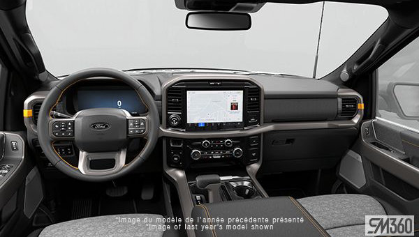 FORD F-150 TREMOR 2027 - Vue intérieure - 3