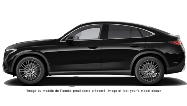 2027 Mercedes-Benz GLC Coupe 300 4MATIC - Exterior view - 2