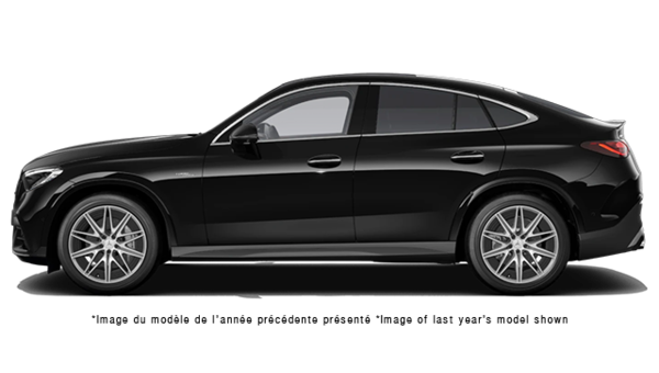 2027 Mercedes-Benz GLC Coupe AMG 53 4MATIC - Exterior view - 2