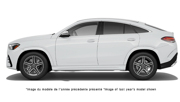 Mercedes-Benz GLE Coupé AMG 63 4MATIC 2027 - Vue extérieure - 2