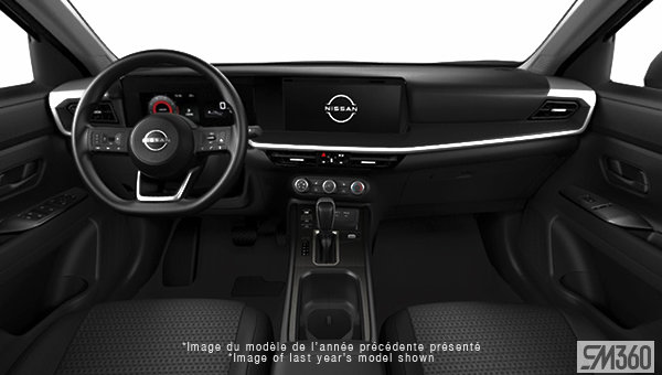 2027 NISSAN Kicks S FWD - Interior view - 3
