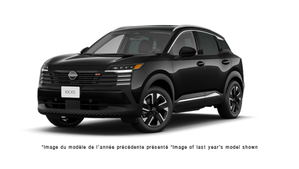 2027 NISSAN Kicks SR AWD - Exterior view - 1