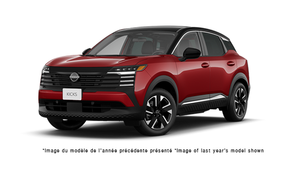 2027 Nissan Kicks SV AWD-exterior-front