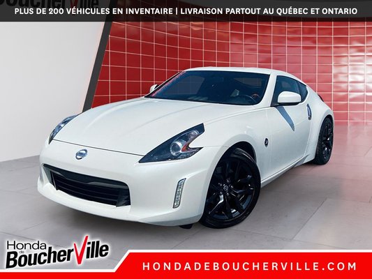 Nissan 370Z coupe  2018
