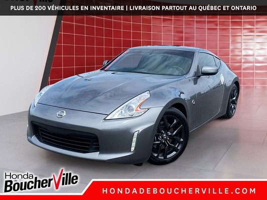 Nissan 370Z  2016