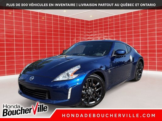 Nissan 370Z  2016