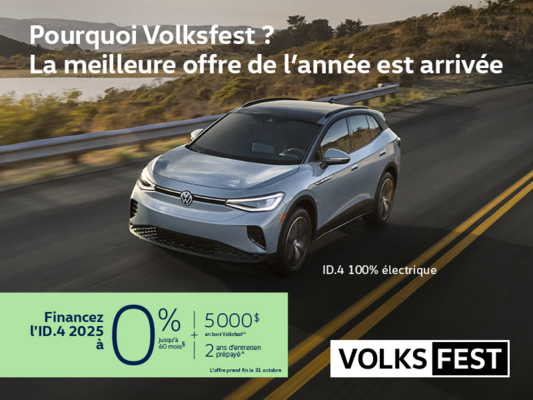 Procurez-vous le ID.4 2025