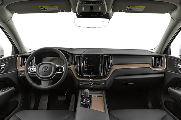 Volvo XC60 Recharge T8 AWD Inscription Expression 2022 - photo 4