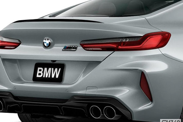 BMW M8 Coupé M8 Competition 2025 - photo 4