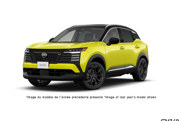 2026 Nissan KICKS SR