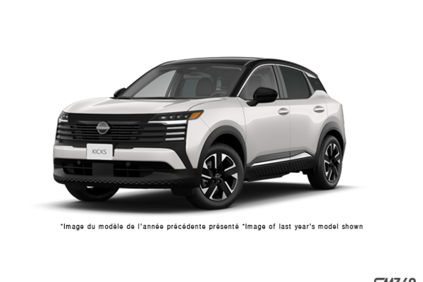 2026 Nissan KICKS SV