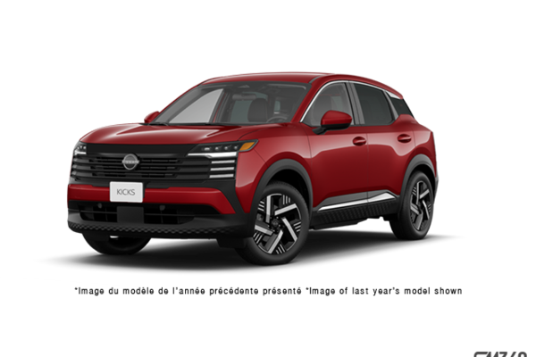 2027 Nissan KICKS SV