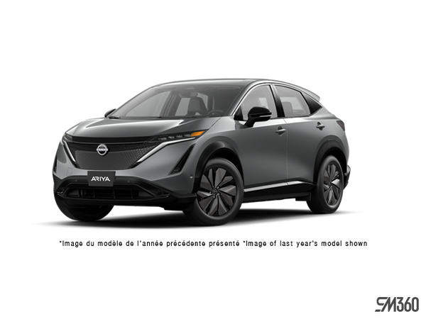 2027 Nissan Ariya SV+ e-4ORCE