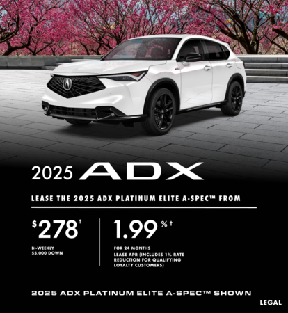 2025 ADX