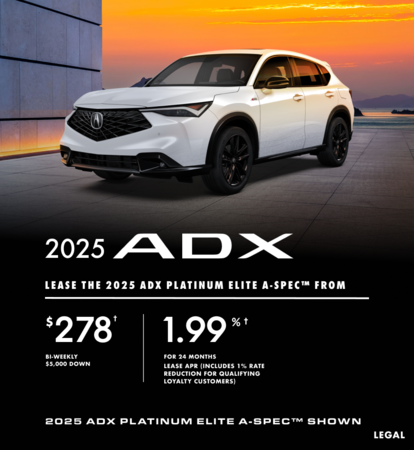 2025 ADX