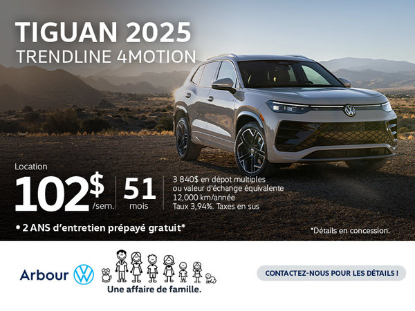 Tiguan 2025
