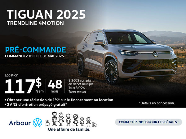 Tiguan 2025