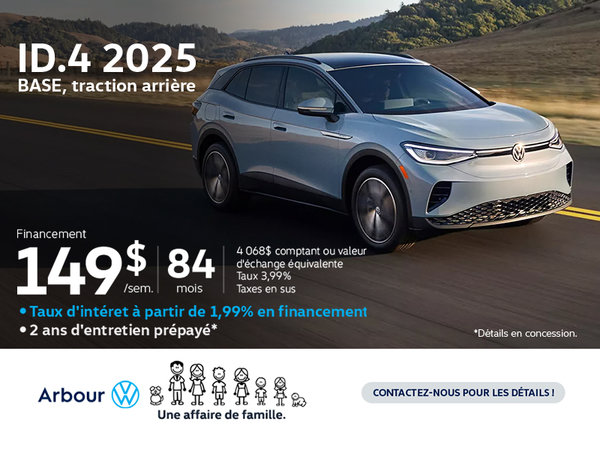 ID.4 BASE RWD 2025