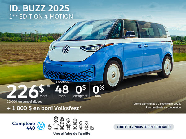 iD. Buzz 2025