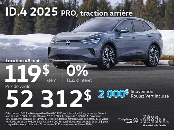 ID.4 2025