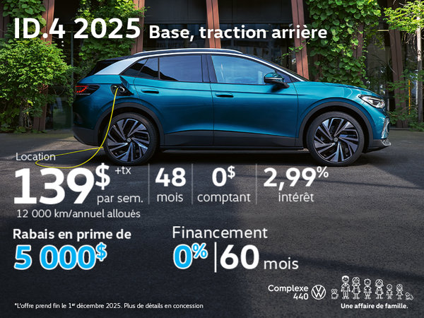 ID.4 2025