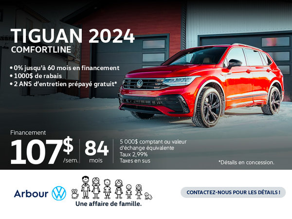 Tiguan 2024