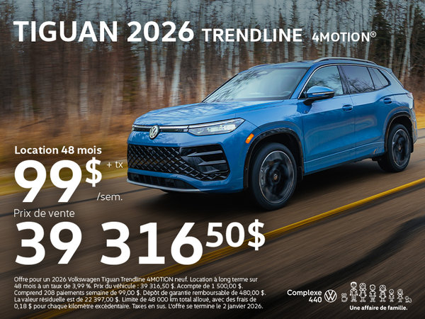 Tiguan 2026 Trendline