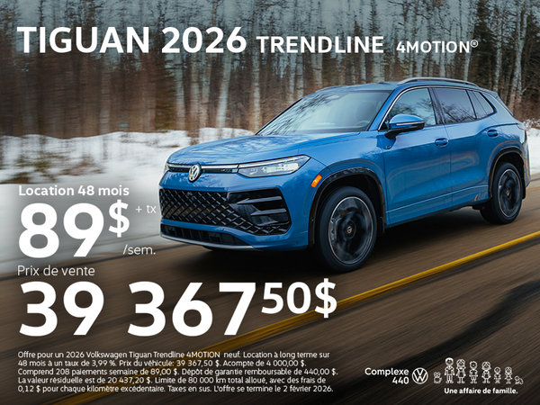 Tiguan 2026 Trendline