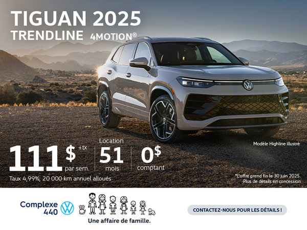 Tiguan 2025 Trendline