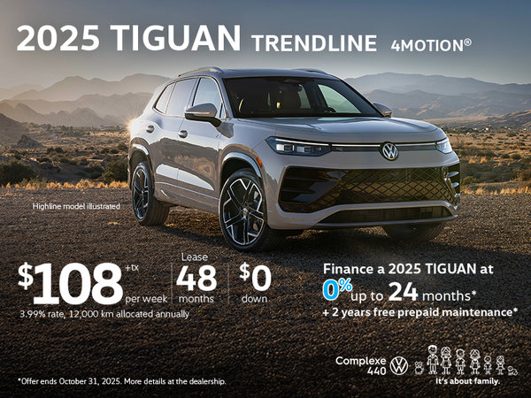 2025 Tiguan Trendline
