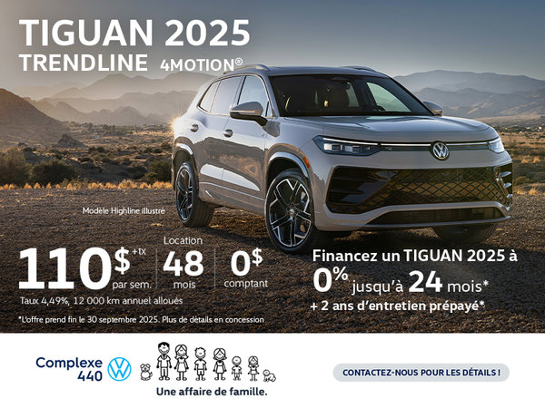 Tiguan 2025 Trendline