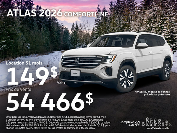 Atlas 2026 Comfortline